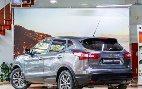 Nissan Qashqai, 2015 год, 1 390 000 рублей, 4 фотография