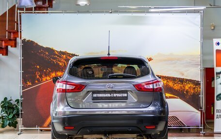 Nissan Qashqai, 2015 год, 1 390 000 рублей, 5 фотография