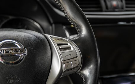 Nissan Qashqai, 2015 год, 1 390 000 рублей, 16 фотография