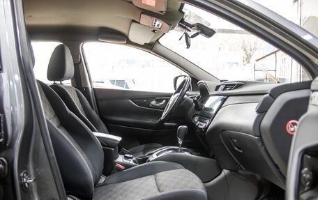 Nissan Qashqai, 2015 год, 1 390 000 рублей, 9 фотография