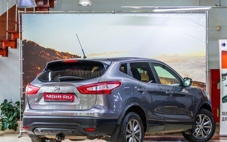 Nissan Qashqai, 2015 год, 1 390 000 рублей, 6 фотография
