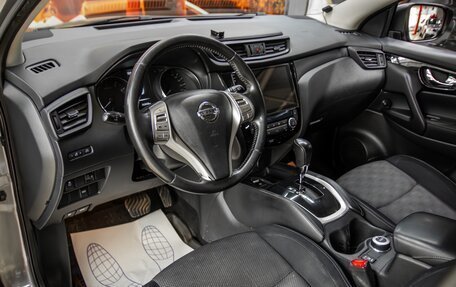 Nissan Qashqai, 2015 год, 1 390 000 рублей, 14 фотография
