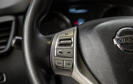 Nissan Qashqai, 2015 год, 1 390 000 рублей, 17 фотография