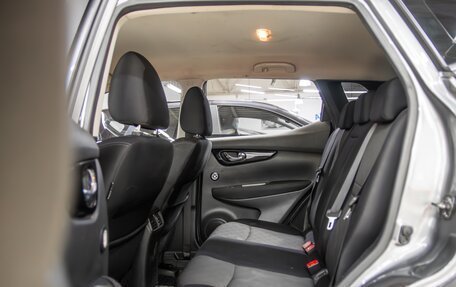 Nissan Qashqai, 2015 год, 1 390 000 рублей, 10 фотография