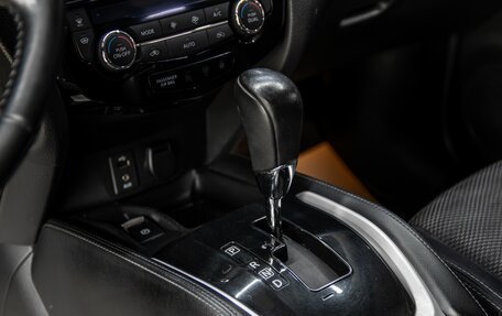 Nissan Qashqai, 2015 год, 1 390 000 рублей, 15 фотография