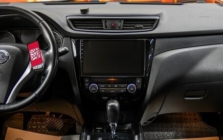 Nissan Qashqai, 2015 год, 1 390 000 рублей, 13 фотография