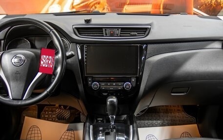 Nissan Qashqai, 2015 год, 1 390 000 рублей, 7 фотография