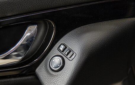 Nissan Qashqai, 2015 год, 1 390 000 рублей, 21 фотография