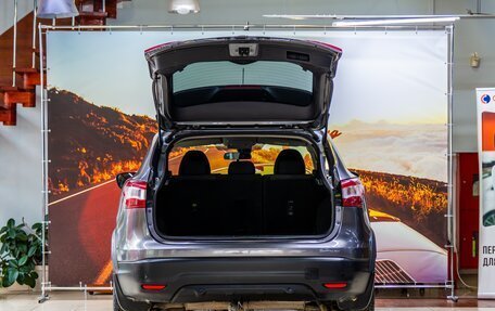 Nissan Qashqai, 2015 год, 1 390 000 рублей, 25 фотография