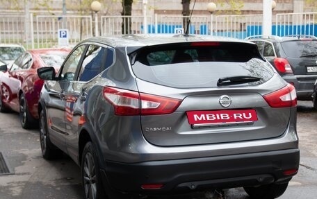 Nissan Qashqai, 2015 год, 1 390 000 рублей, 26 фотография