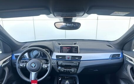 BMW X1, 2020 год, 3 690 000 рублей, 10 фотография
