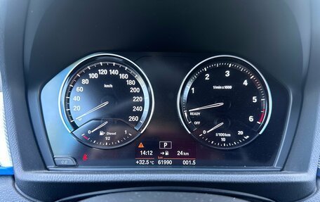BMW X1, 2020 год, 3 690 000 рублей, 14 фотография