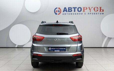 Hyundai Creta I рестайлинг, 2017 год, 1 499 000 рублей, 4 фотография