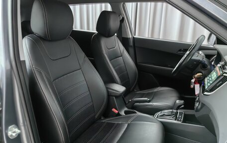 Hyundai Creta I рестайлинг, 2017 год, 1 499 000 рублей, 7 фотография