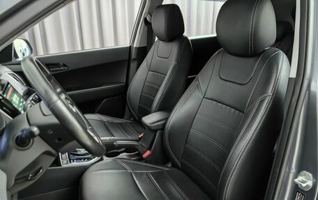 Hyundai Creta I рестайлинг, 2017 год, 1 499 000 рублей, 6 фотография