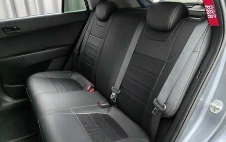 Hyundai Creta I рестайлинг, 2017 год, 1 499 000 рублей, 8 фотография