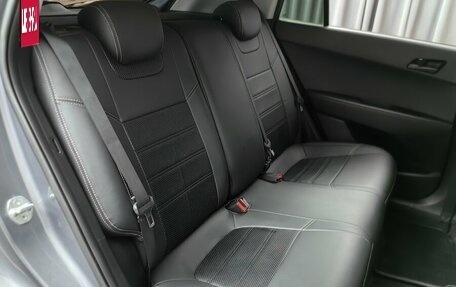 Hyundai Creta I рестайлинг, 2017 год, 1 499 000 рублей, 9 фотография