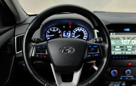 Hyundai Creta I рестайлинг, 2017 год, 1 499 000 рублей, 11 фотография