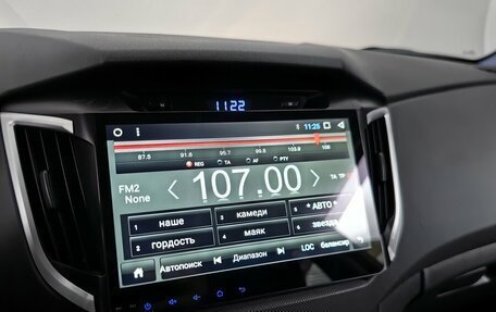 Hyundai Creta I рестайлинг, 2017 год, 1 499 000 рублей, 14 фотография