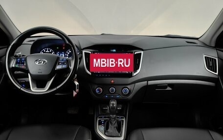 Hyundai Creta I рестайлинг, 2017 год, 1 499 000 рублей, 12 фотография