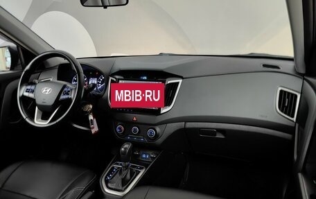 Hyundai Creta I рестайлинг, 2017 год, 1 499 000 рублей, 13 фотография