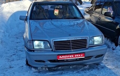 Mercedes-Benz C-Класс, 2000 год, 350 000 рублей, 1 фотография