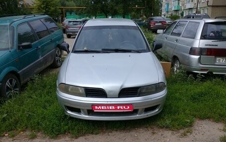 Mitsubishi Carisma I, 2002 год, 100 000 рублей, 1 фотография