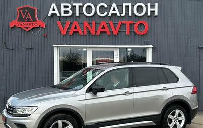 Volkswagen Tiguan II, 2020 год, 2 960 000 рублей, 1 фотография
