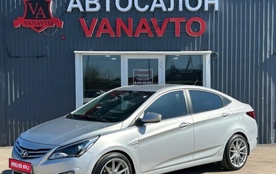Hyundai Solaris II рестайлинг, 2015 год, 1 150 000 рублей, 1 фотография