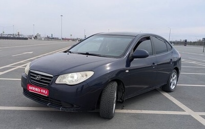 Hyundai Elantra IV, 2009 год, 400 000 рублей, 1 фотография