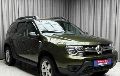 Renault Duster I рестайлинг, 2018 год, 1 319 000 рублей, 1 фотография