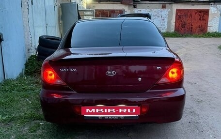 KIA Spectra II (LD), 2008 год, 270 000 рублей, 3 фотография