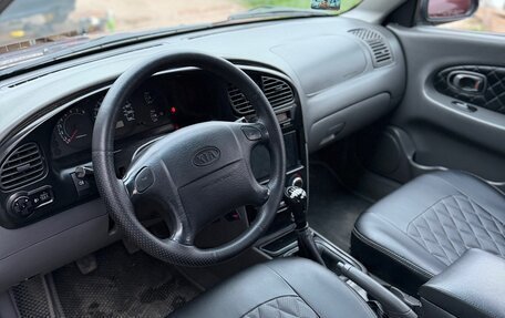 KIA Spectra II (LD), 2008 год, 270 000 рублей, 9 фотография