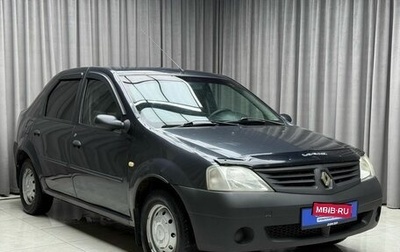 Renault Logan I, 2006 год, 289 000 рублей, 1 фотография
