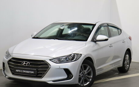Hyundai Elantra VI рестайлинг, 2017 год, 1 282 000 рублей, 1 фотография