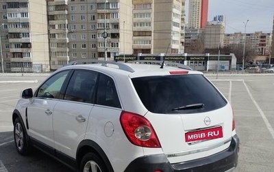Opel Antara I, 2010 год, 950 000 рублей, 1 фотография