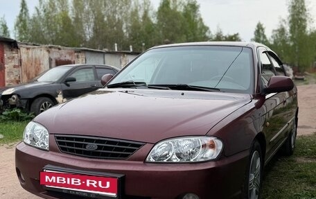 KIA Spectra II (LD), 2008 год, 270 000 рублей, 17 фотография