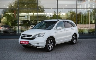Honda CR-V III рестайлинг, 2012 год, 1 700 000 рублей, 1 фотография