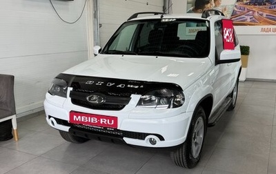 Chevrolet Niva I рестайлинг, 2020 год, 887 000 рублей, 1 фотография
