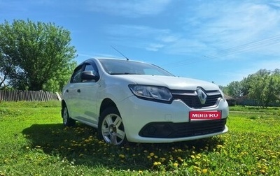 Renault Logan II, 2017 год, 500 000 рублей, 1 фотография