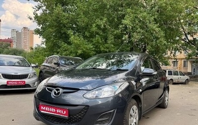 Mazda Demio III (DE), 2012 год, 580 000 рублей, 1 фотография