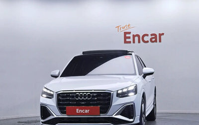 Audi Q2 I, 2023 год, 2 800 000 рублей, 1 фотография