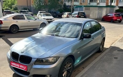 BMW 3 серия, 2011 год, 952 000 рублей, 1 фотография