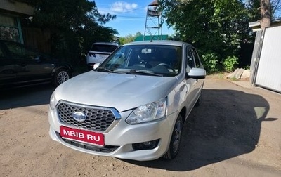 Datsun on-DO I рестайлинг, 2019 год, 370 000 рублей, 1 фотография