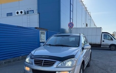 SsangYong Kyron I, 2011 год, 480 000 рублей, 1 фотография