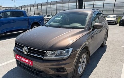 Volkswagen Tiguan II, 2019 год, 2 000 000 рублей, 1 фотография