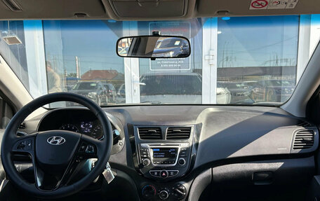 Hyundai Solaris II рестайлинг, 2015 год, 1 150 000 рублей, 13 фотография