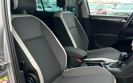 Volkswagen Tiguan II, 2020 год, 2 960 000 рублей, 12 фотография
