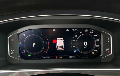 Volkswagen Tiguan II, 2020 год, 2 960 000 рублей, 18 фотография