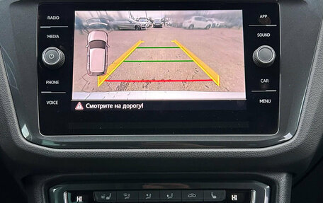 Volkswagen Tiguan II, 2020 год, 2 960 000 рублей, 19 фотография